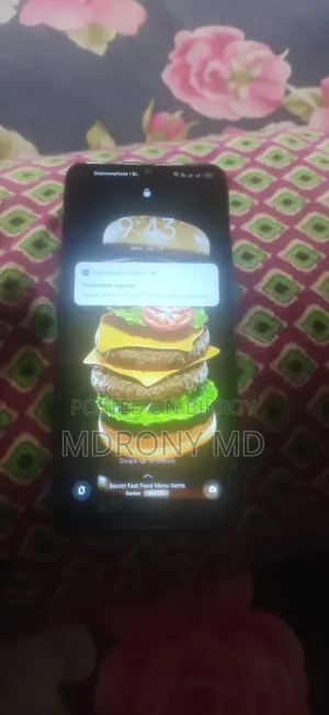 রিয়েলমি সি২৫ওয়াই ১২৮ জিবি সিলভার