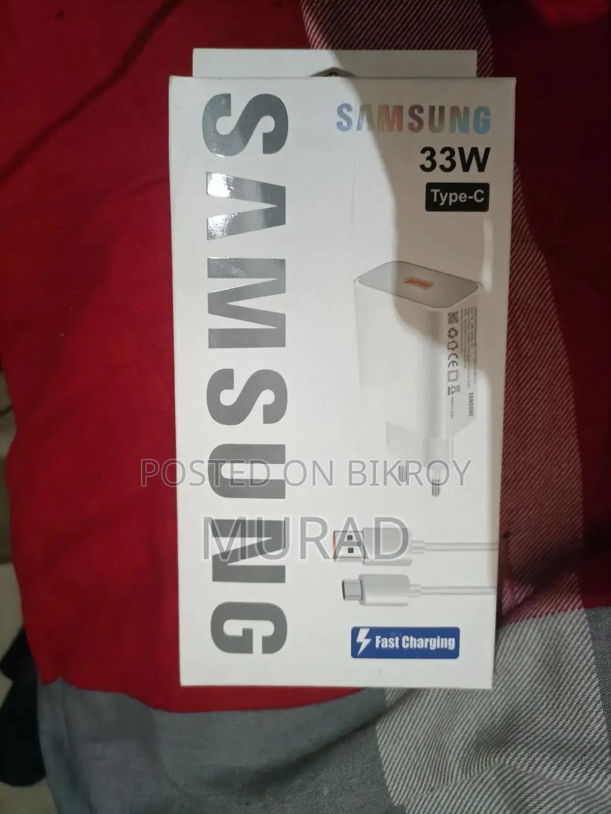 Samsung Mobile Charger