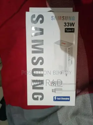 Samsung Mobile Charger