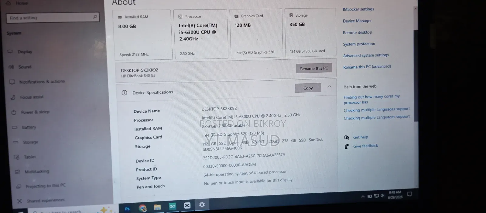 Laptop HP EliteBook 840 G3 8GB Intel Core I5 SSD 256GB