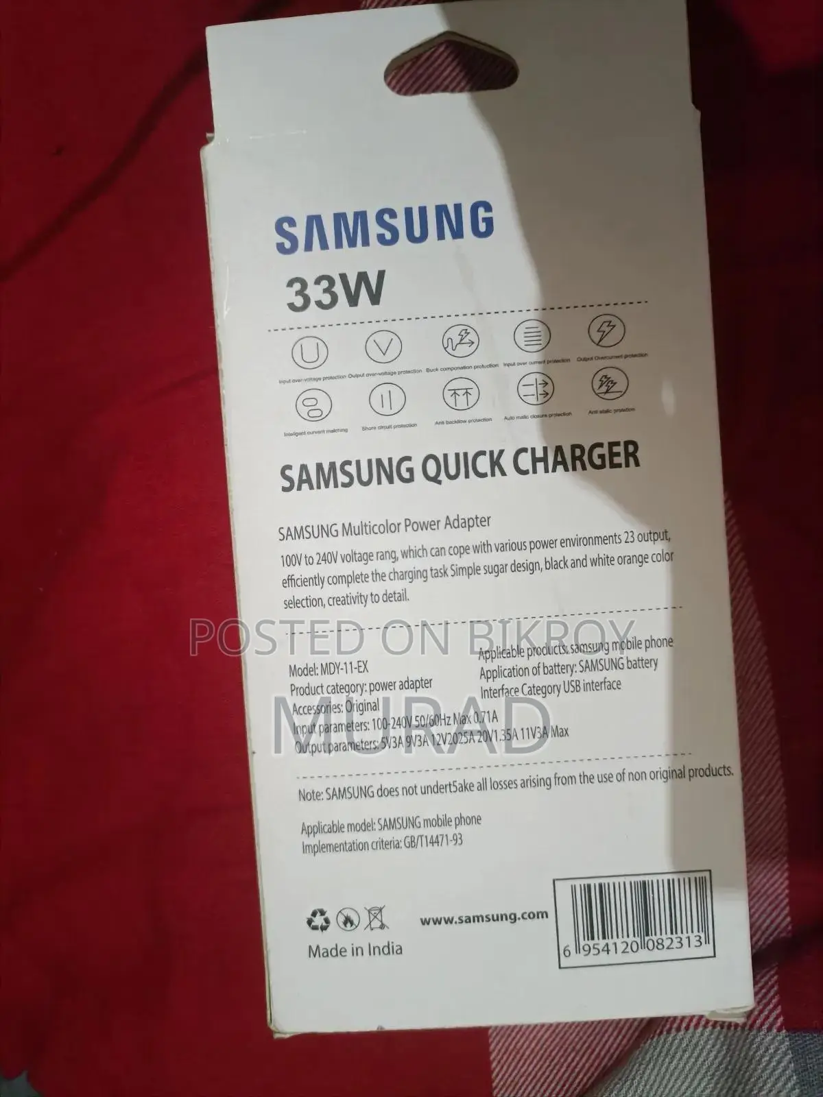 Samsung Mobile Charger