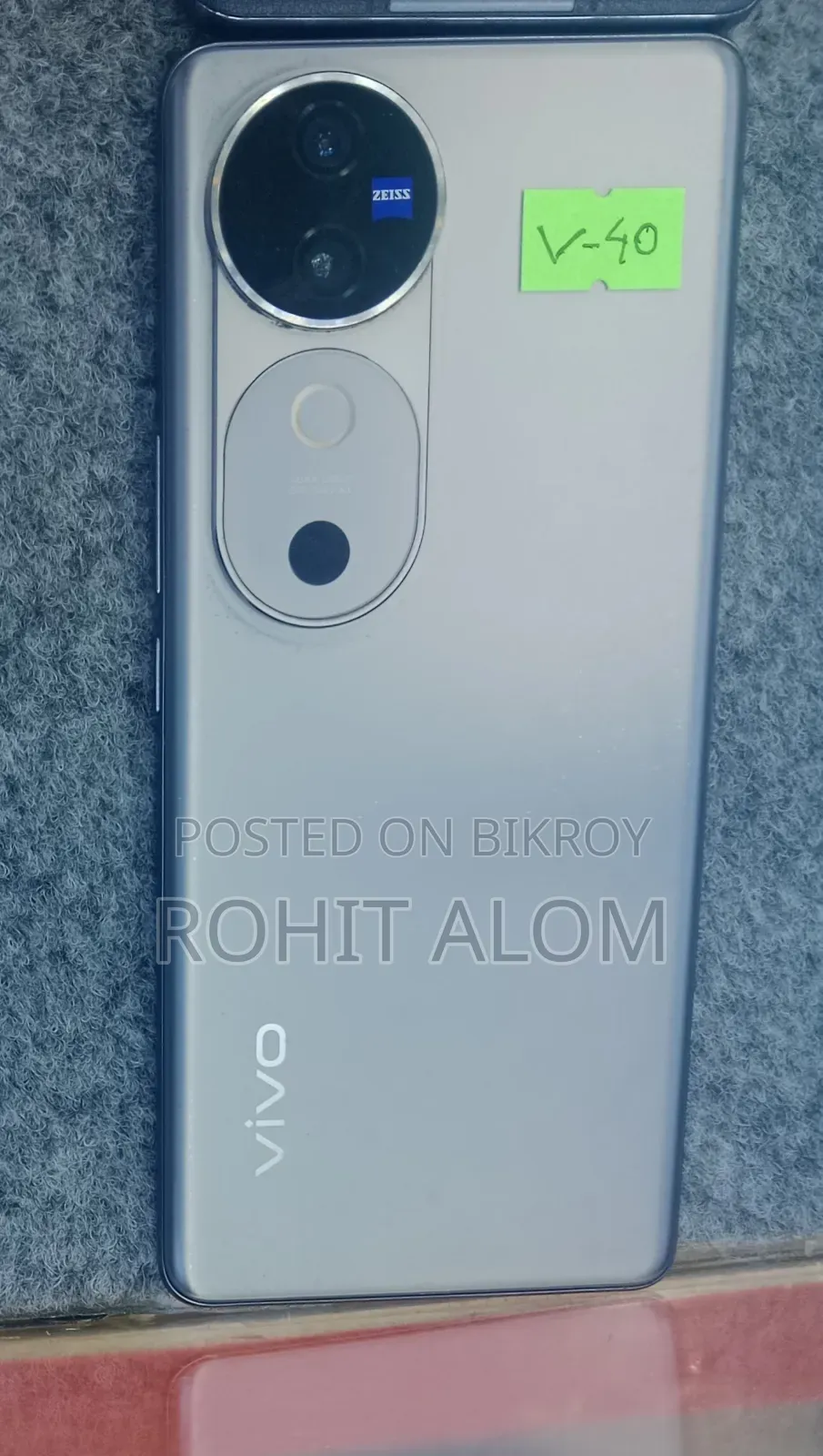 নতুন Vivo V40 5G ২৫৬ জিবি গ্রে