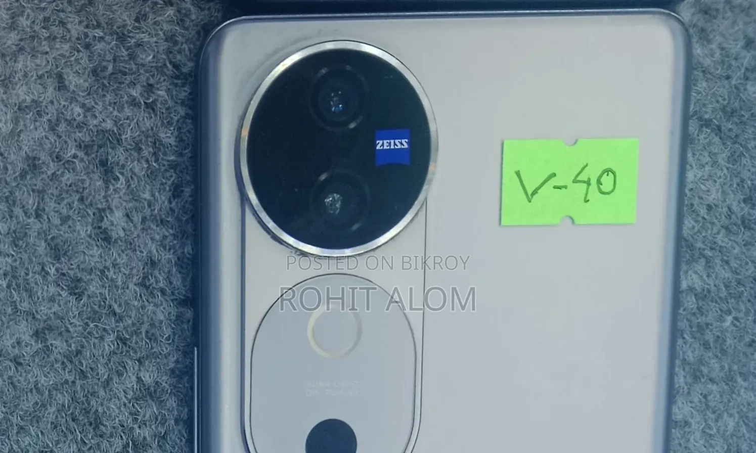নতুন Vivo V40 5G ২৫৬ জিবি গ্রে
