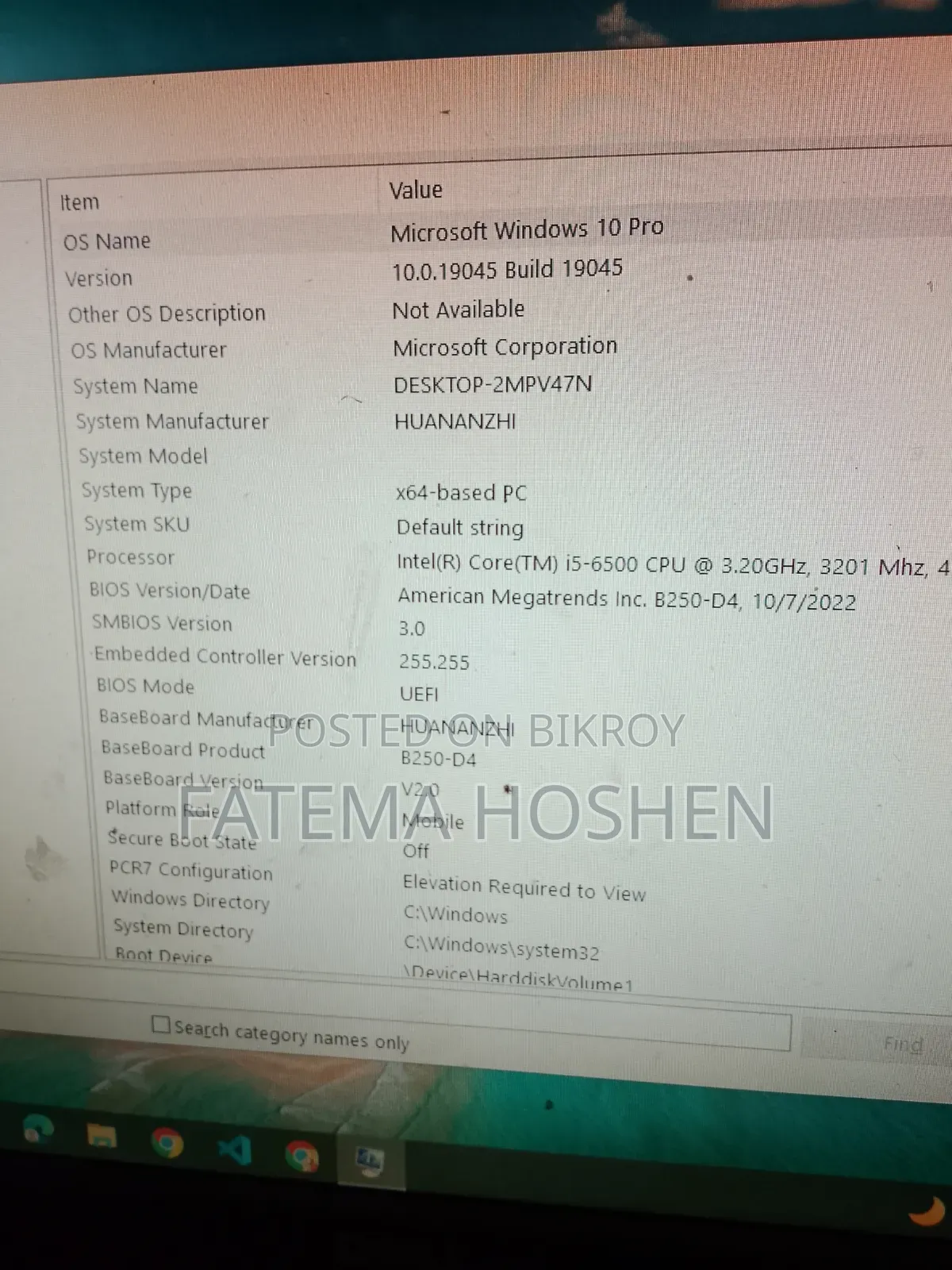 Desktop Computer Dell Alpha 8GB Intel Core i5 SSD 140GB