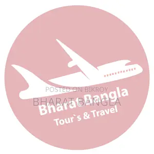 Computer Operator (Travels Tours)