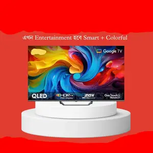 Limited Stock: 5-Year Warranty on Sony Smart 32" TV