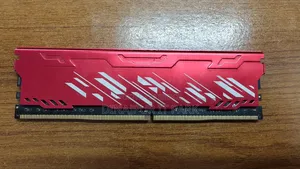 DDR4 8GB RAM