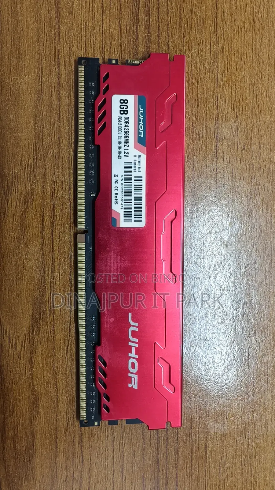 DDR4 8GB RAM