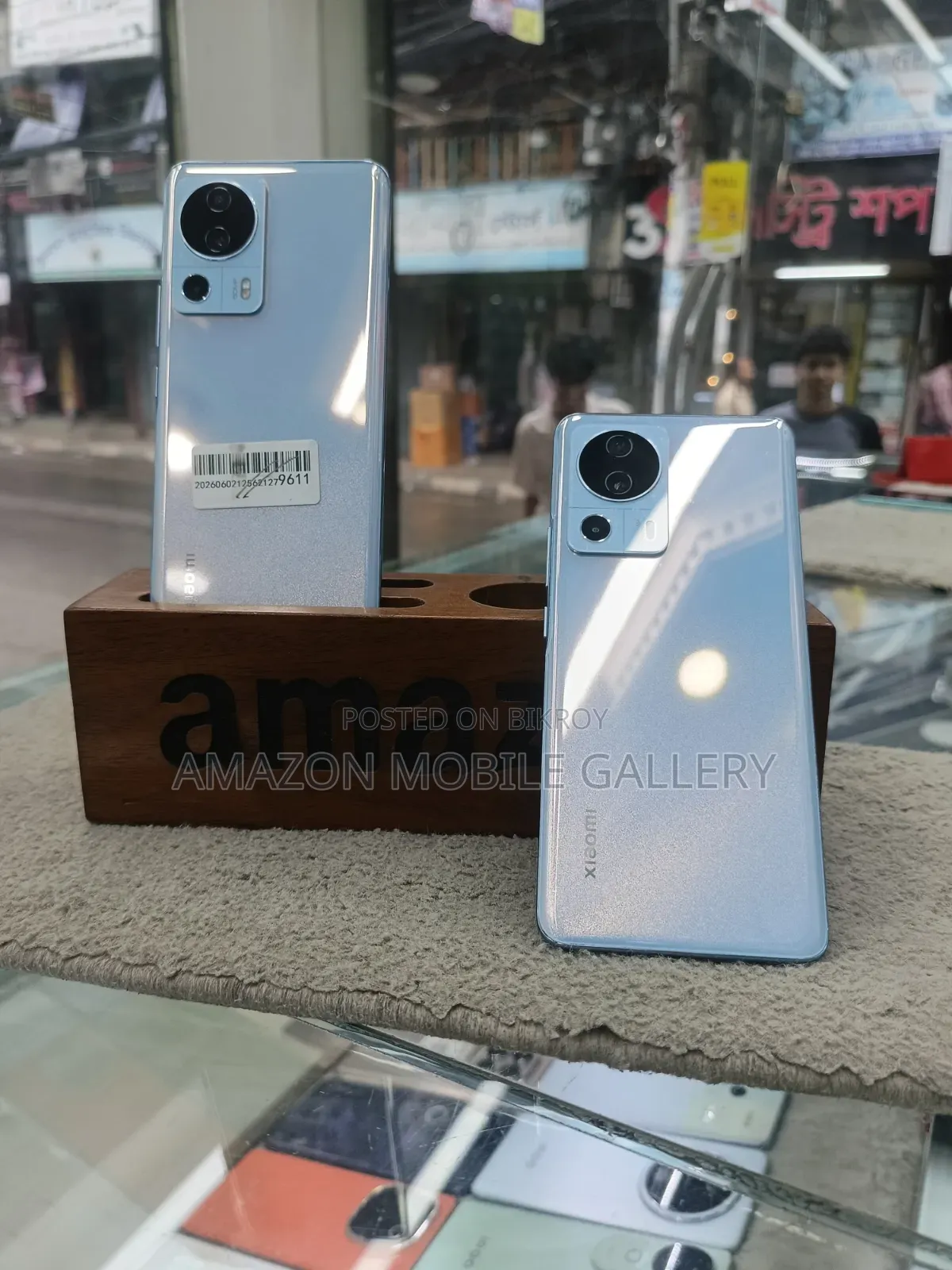 Xiaomi Civi 2 256 GB Bronze