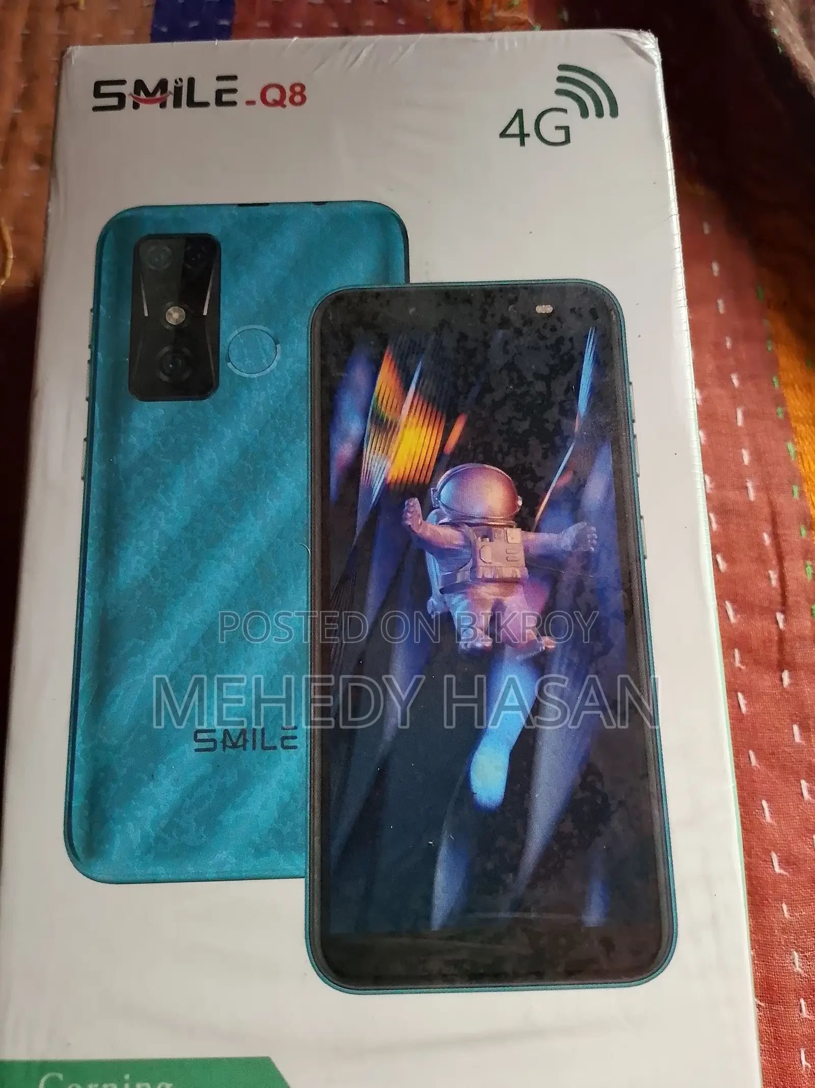 New 2E 32 GB Green