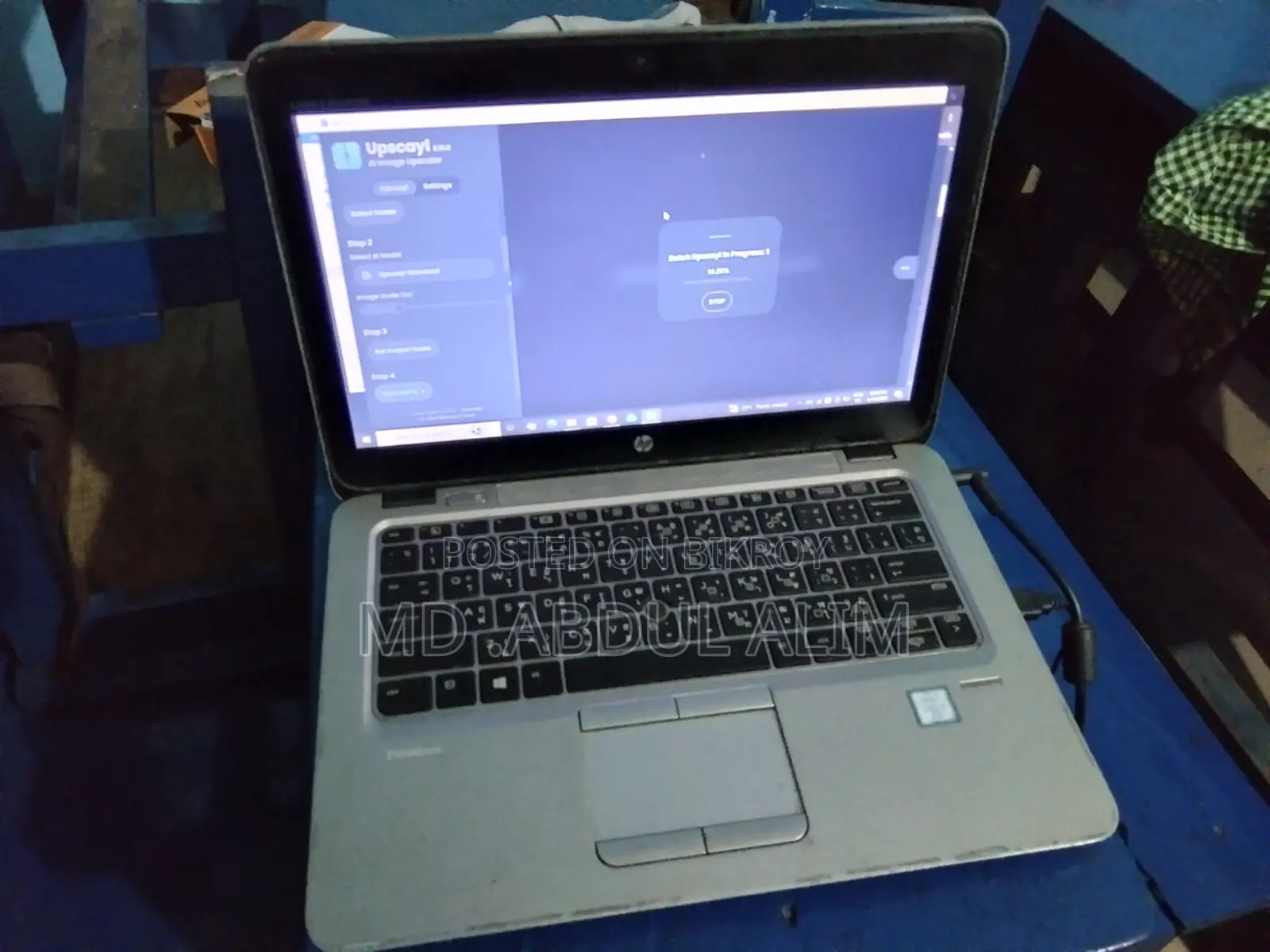 ল্যাপটপ HP EliteBook 840 G6 8GB Intel Core I5 SSD 500GB