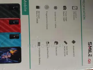 New 2E 32 GB Green