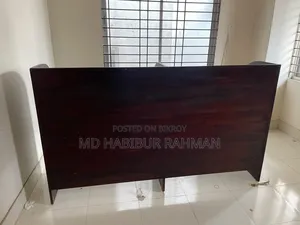 অফিসিয়াল এমপ্লয়েডেস্ক