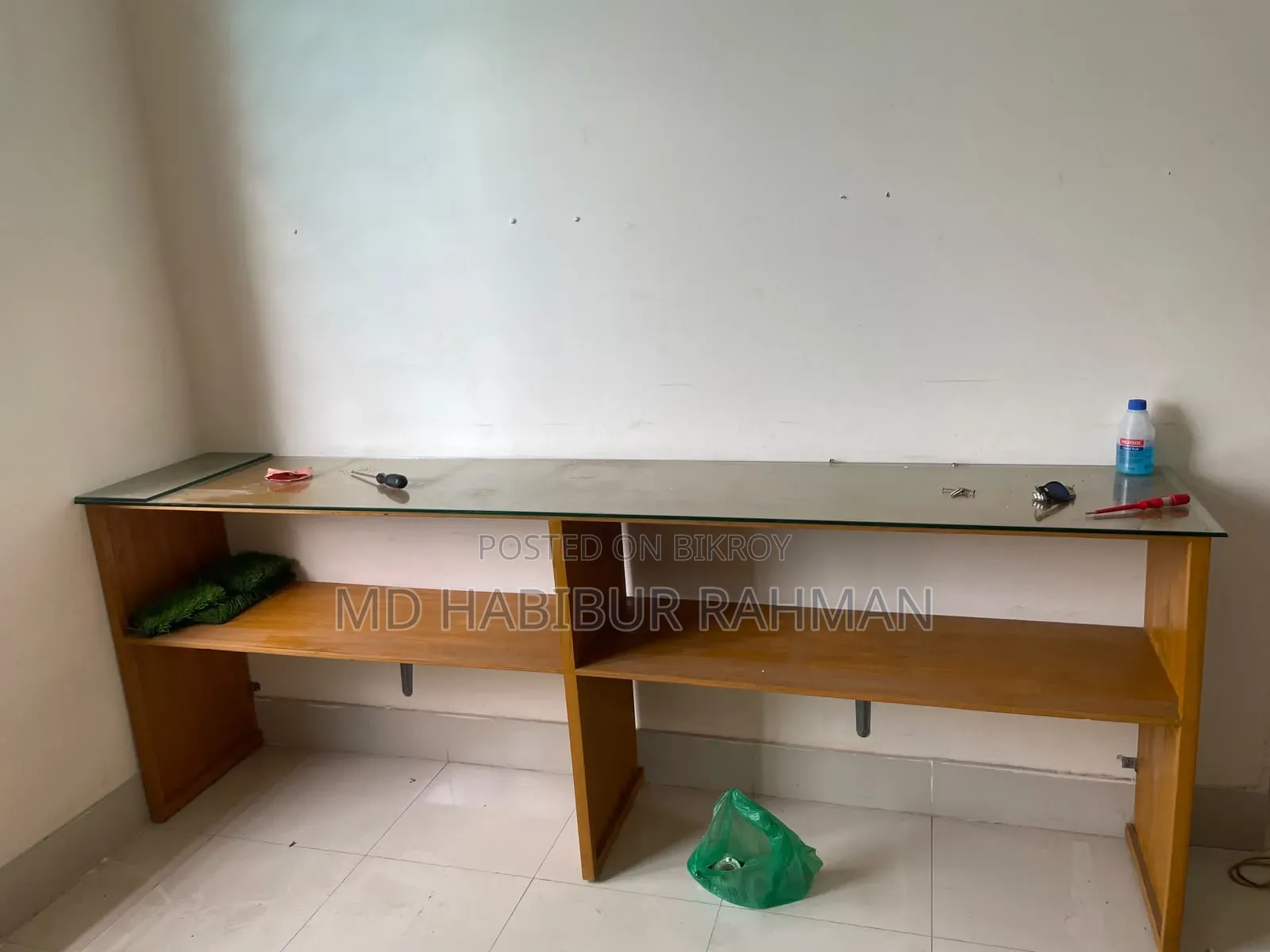 অফিসিয়াল এমপ্লয়েডেস্ক