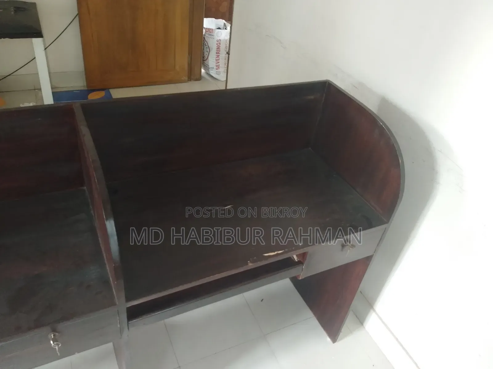 অফিসিয়াল এমপ্লয়েডেস্ক