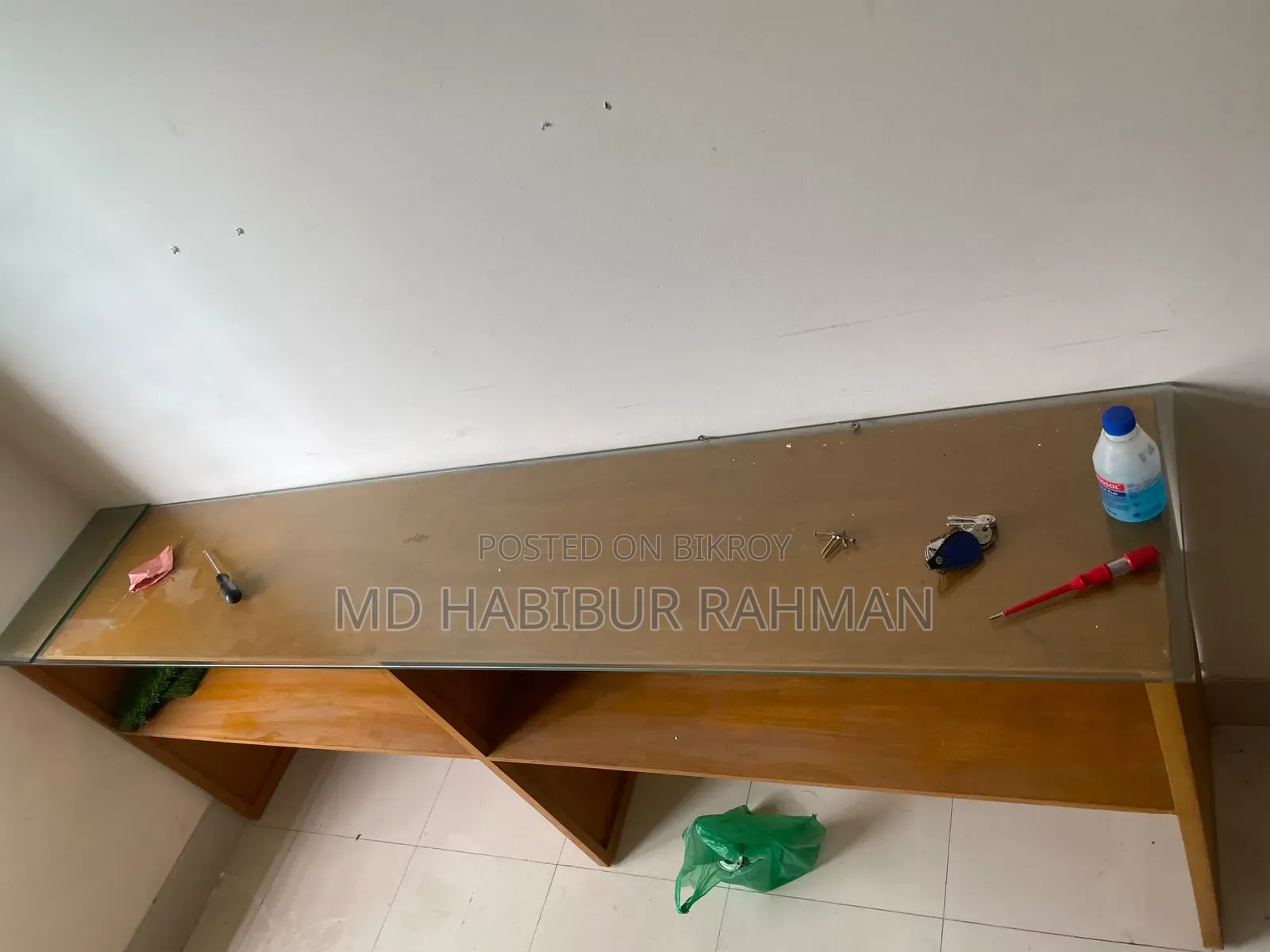 অফিসিয়াল এমপ্লয়েডেস্ক