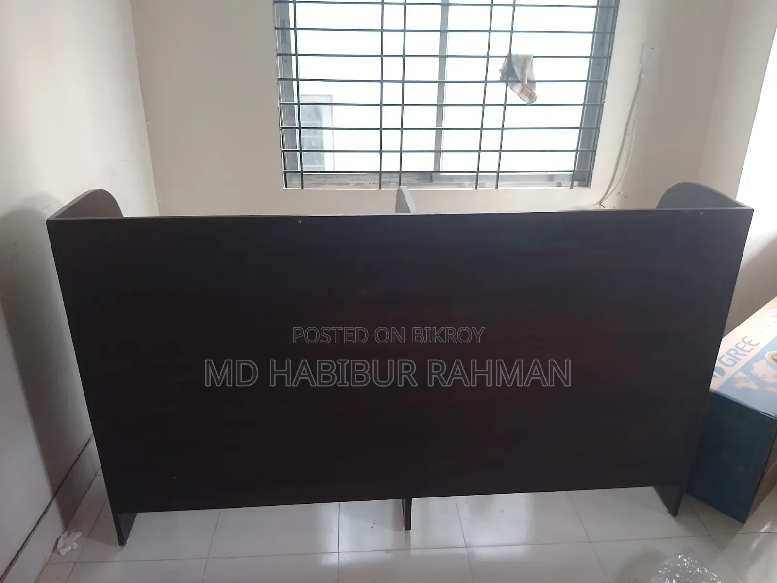 অফিসিয়াল এমপ্লয়েডেস্ক