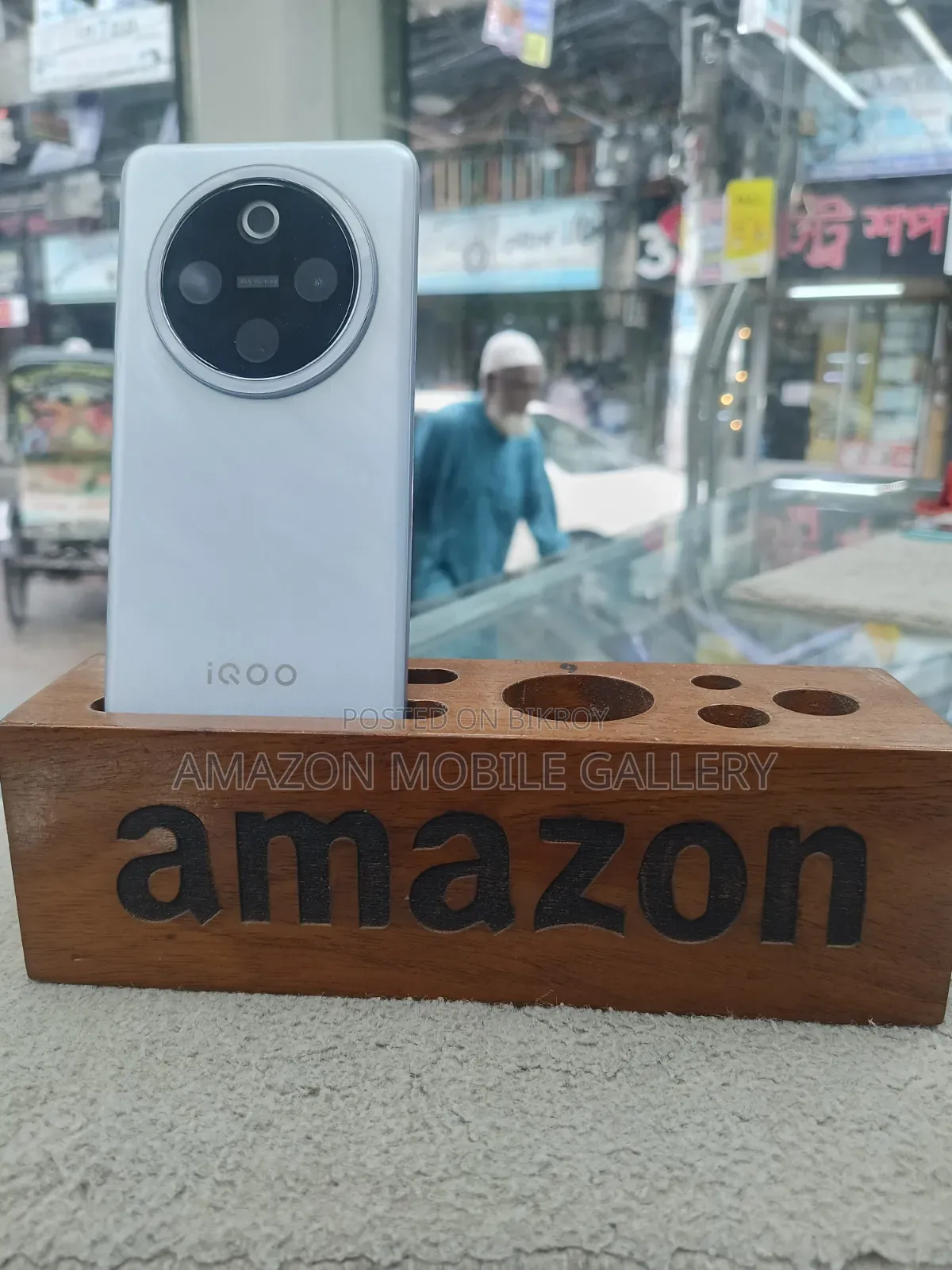 iQOO Z10 128 GB White