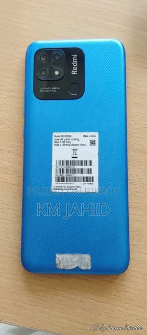 Xiaomi Redmi 10 128 GB Blue