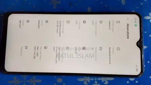 রিয়েলমি সি৩ ৩২ জিবি নীল