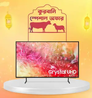5 Years Guaranty! 32 Inch Sony Smart TV 2GB RAM/16GB ROM