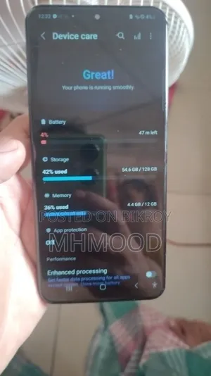 Samsung Galaxy S20 128 GB Black