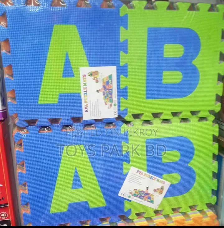 ABC Puzzle Math Educational Toy
