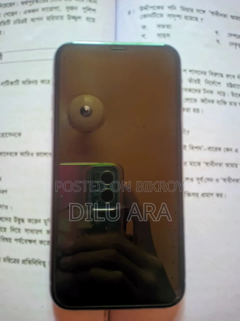 Apple iPhone 11 128 GB