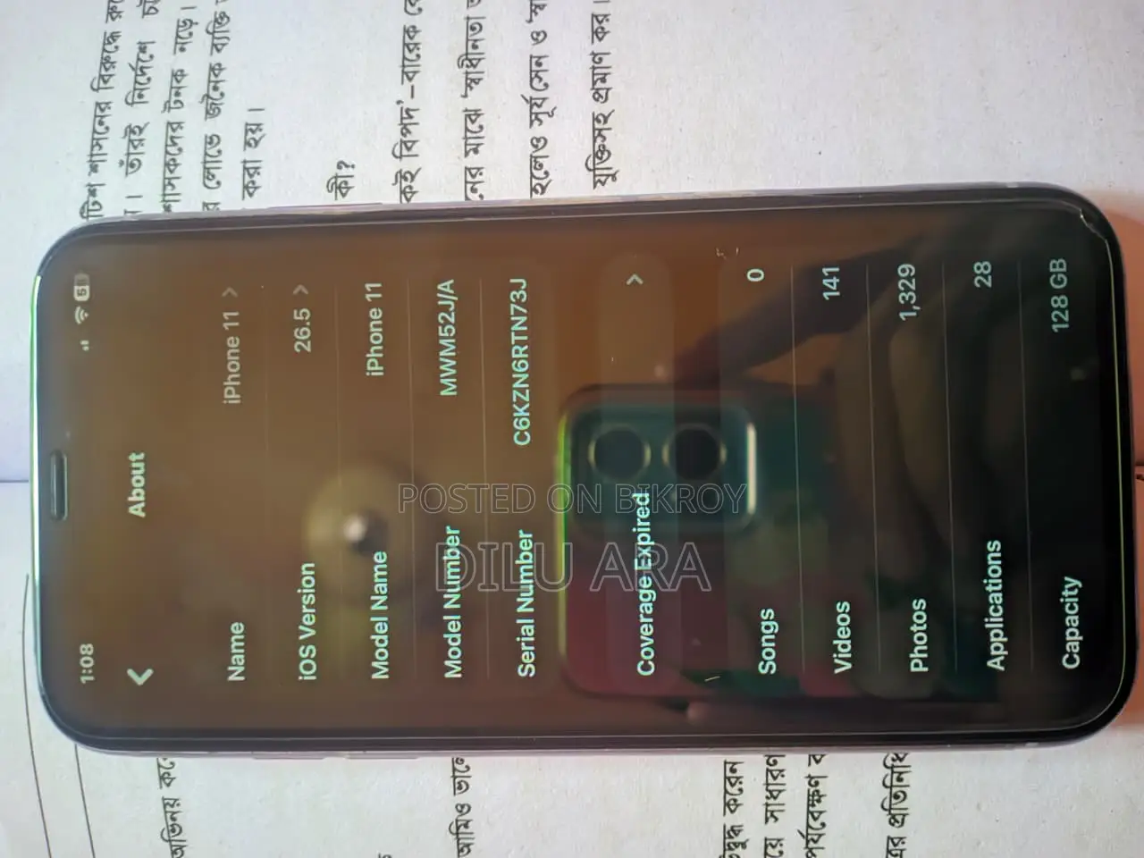 Apple iPhone 11 128 GB