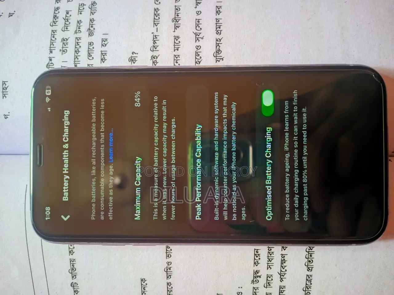 Apple iPhone 11 128 GB