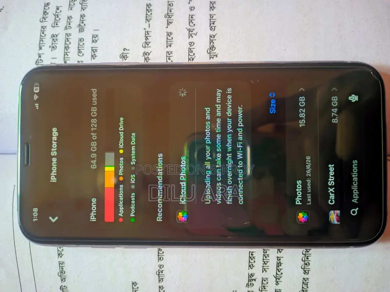 Apple iPhone 11 128 GB