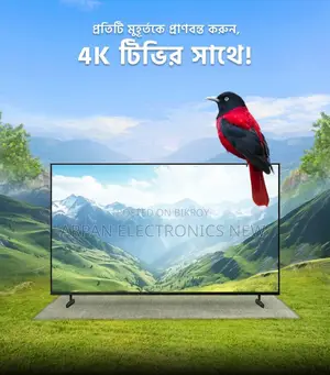 5 Years অফিসিয়াল সেলার ওয়ারেন্টি 43'' Inch Smart Tv Sony Plus