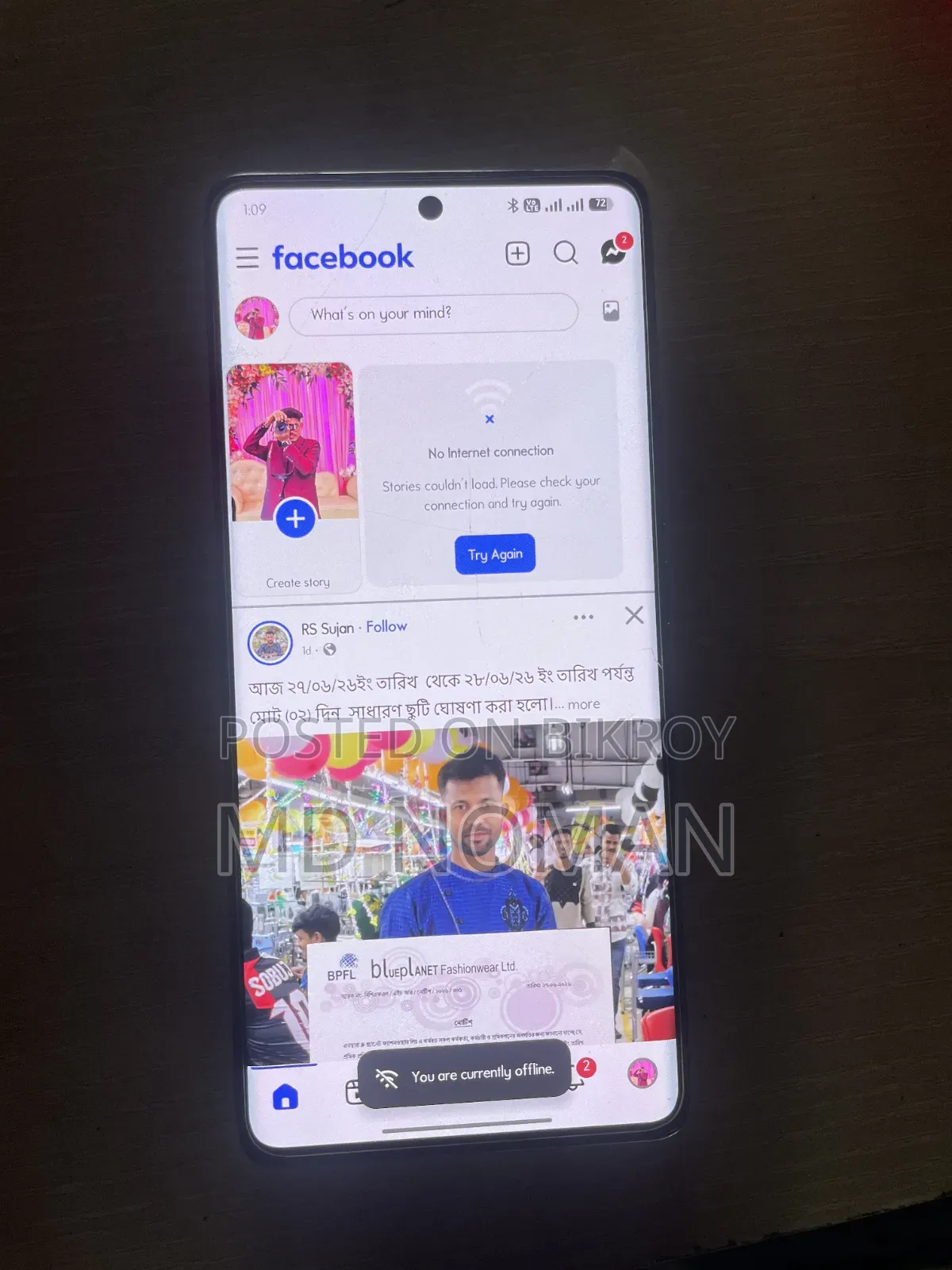 Xiaomi Redmi Note 14 Pro 256 GB