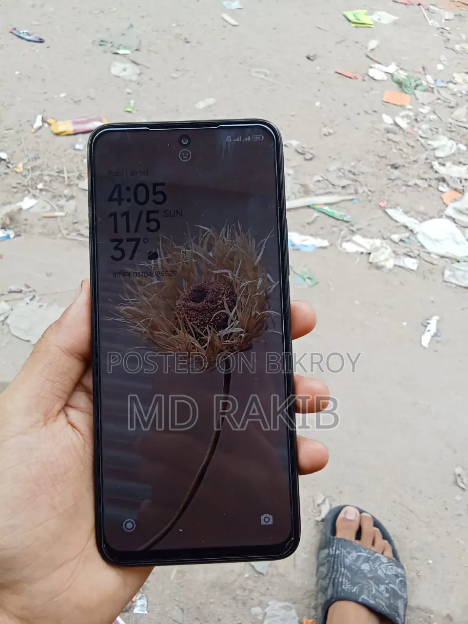 Xiaomi Redmi 12 128 GB Black