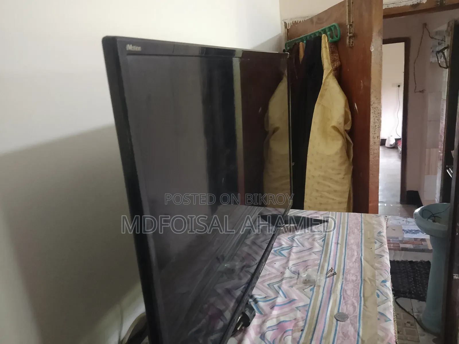 টিবি বিক্রি