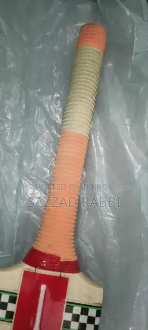 Cricket Bat