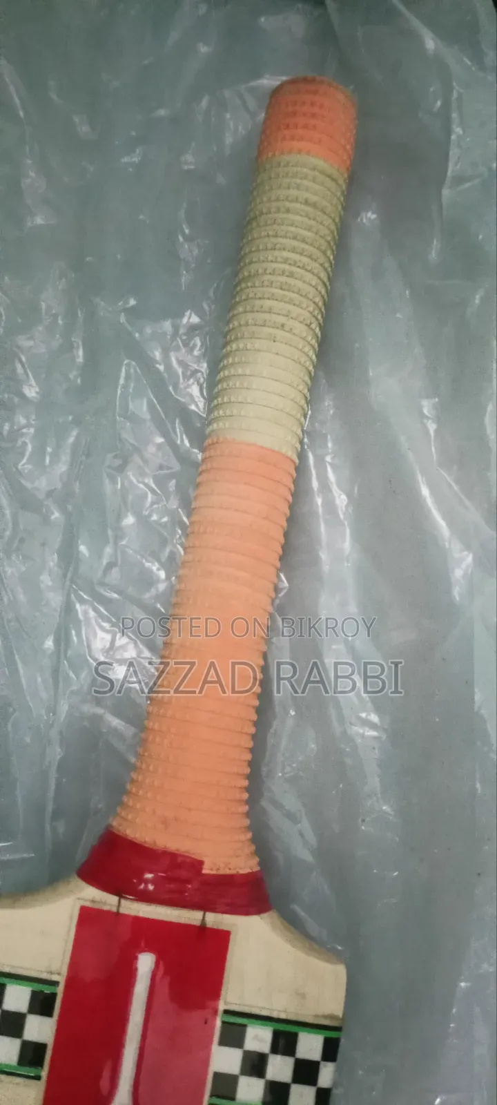 Cricket Bat