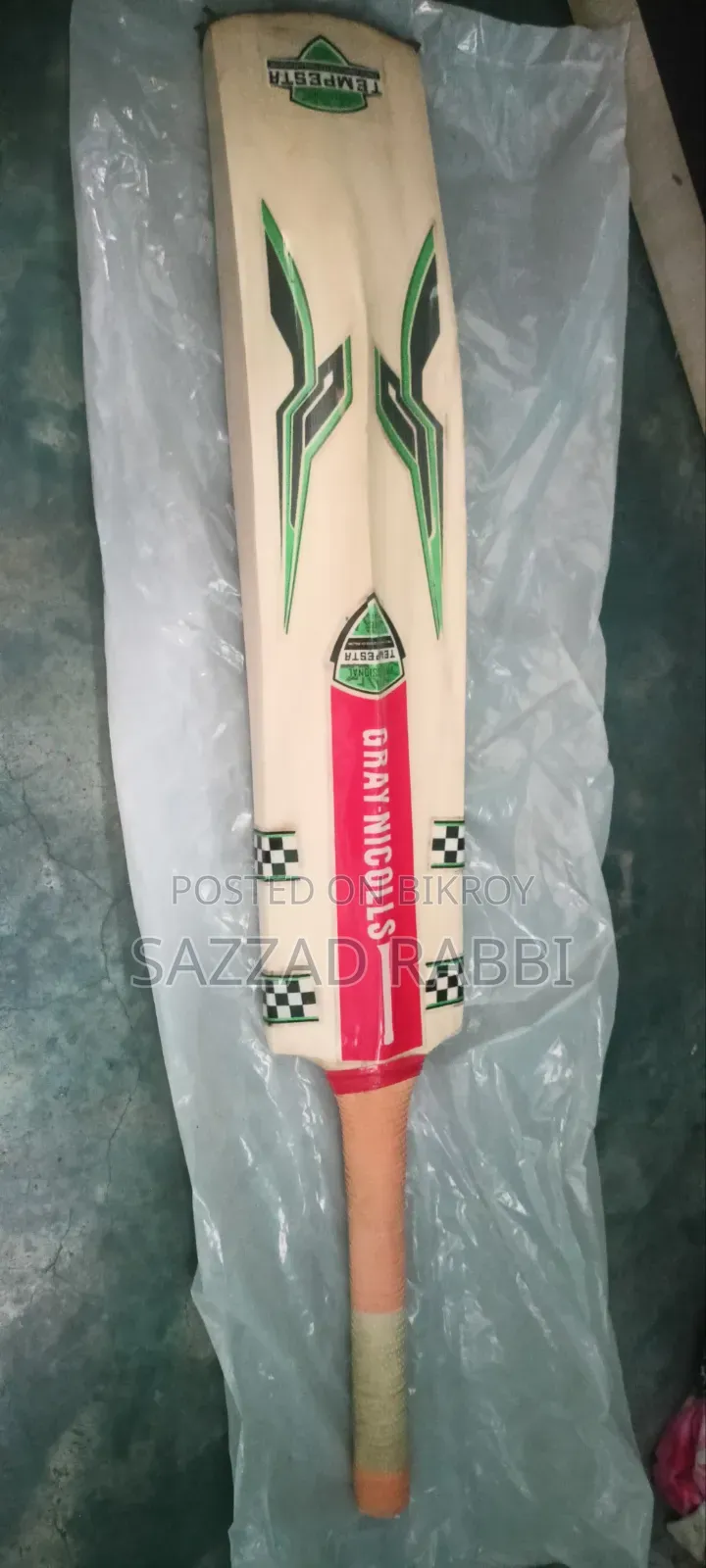 Cricket Bat