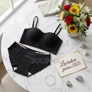 Inner Set Premium