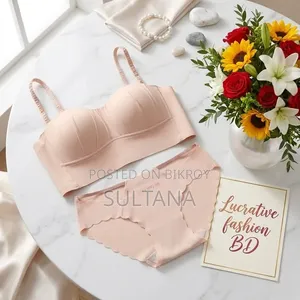 Inner Set Premium