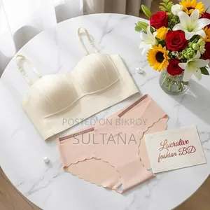 Inner Set Premium