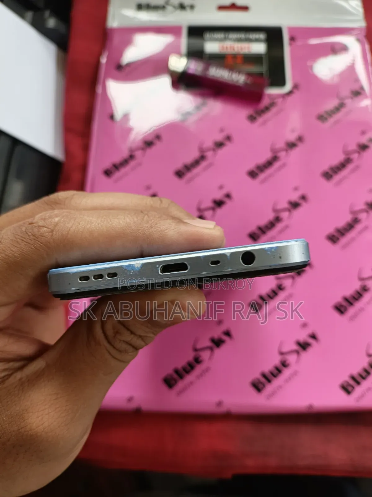 অপো এ১৭ ৬৪ জিবি