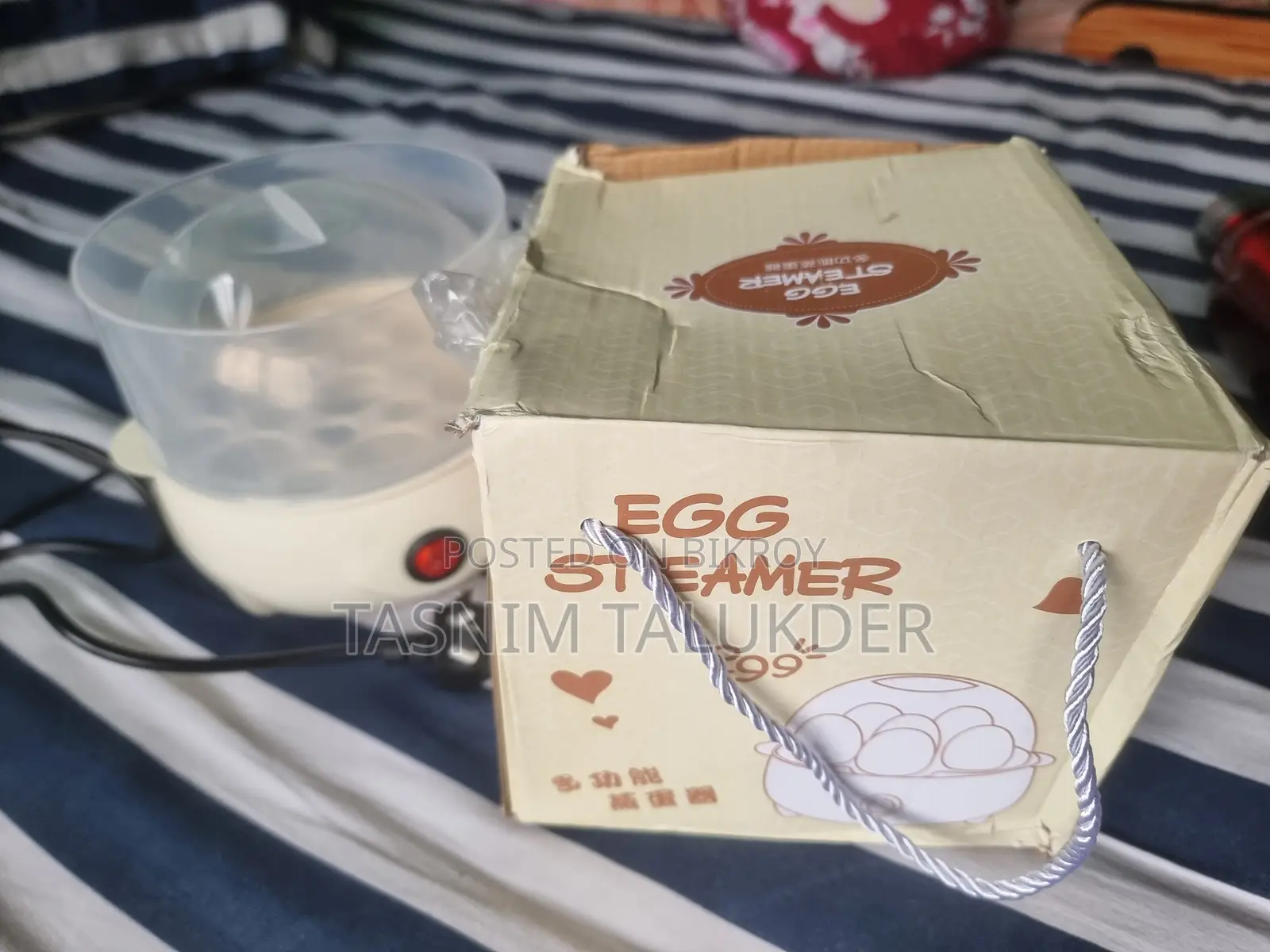 Portable Electric Egg Steamer (7 Eggs)