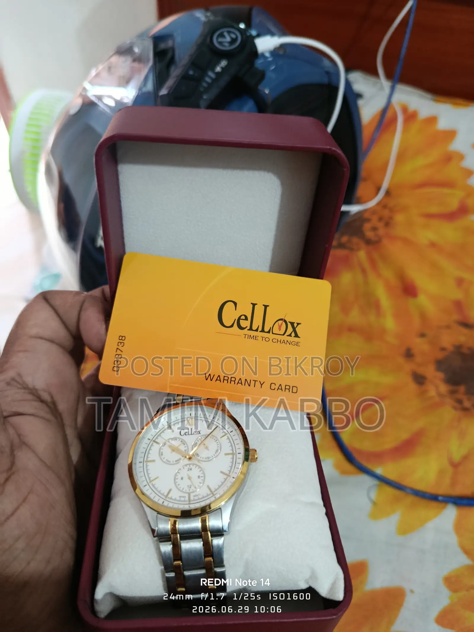Urgent Sale