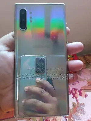 স্যামসাং গ্যালাক্সি নোট ১০ প্লাস ৫১২ জিবি সিলভার