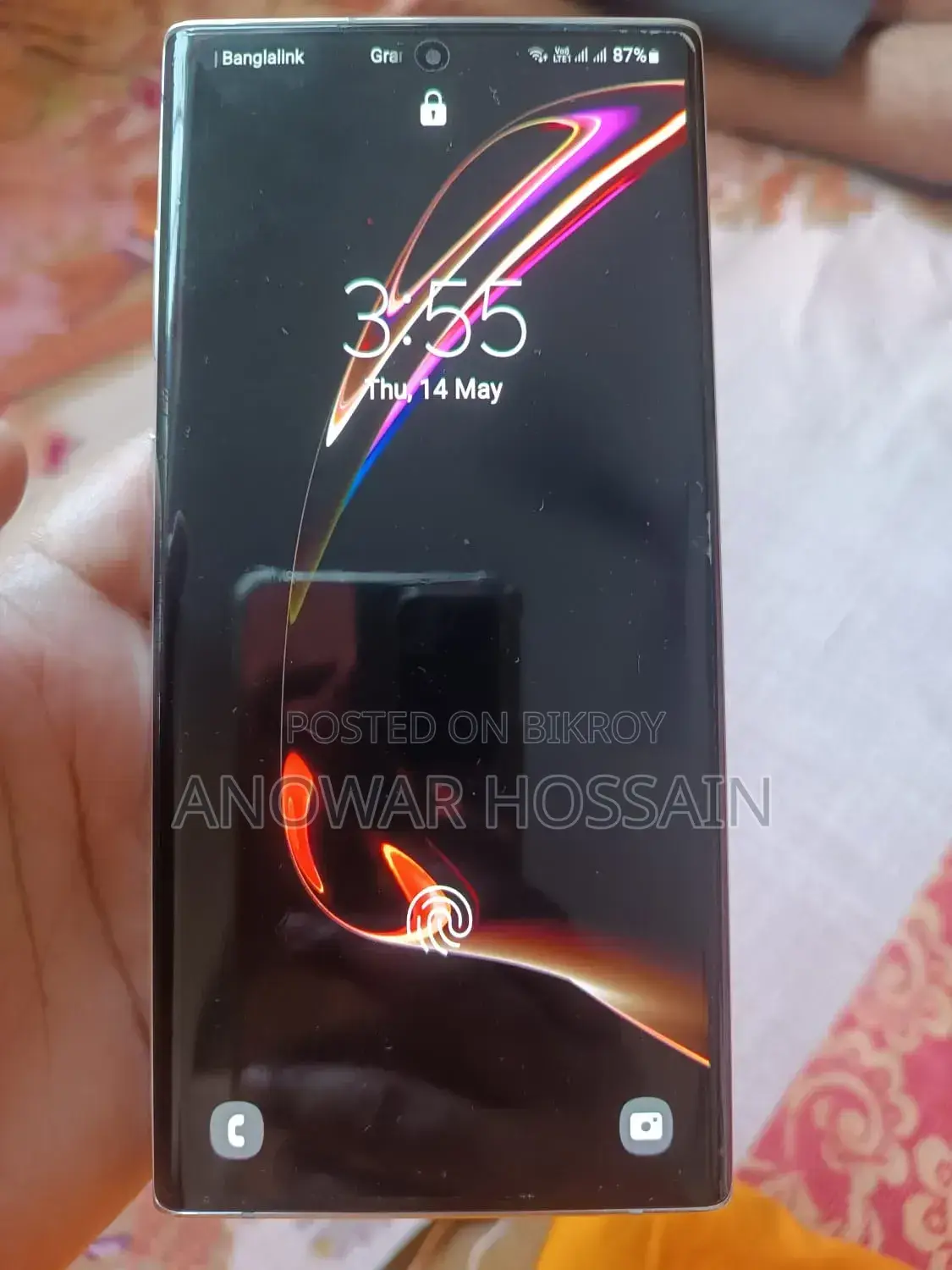 স্যামসাং গ্যালাক্সি নোট ১০ প্লাস ৫১২ জিবি সিলভার
