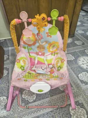 Baby Rocking Chair