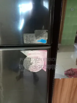 একটি ফ্রিজ বিক্রি করা হবে