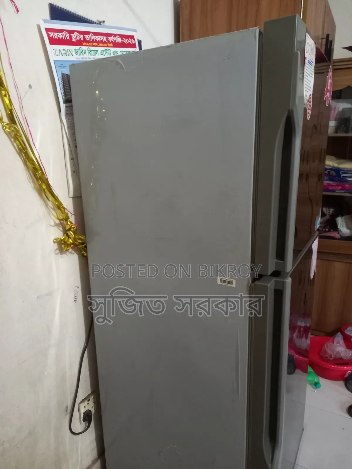 একটি ফ্রিজ বিক্রি করা হবে