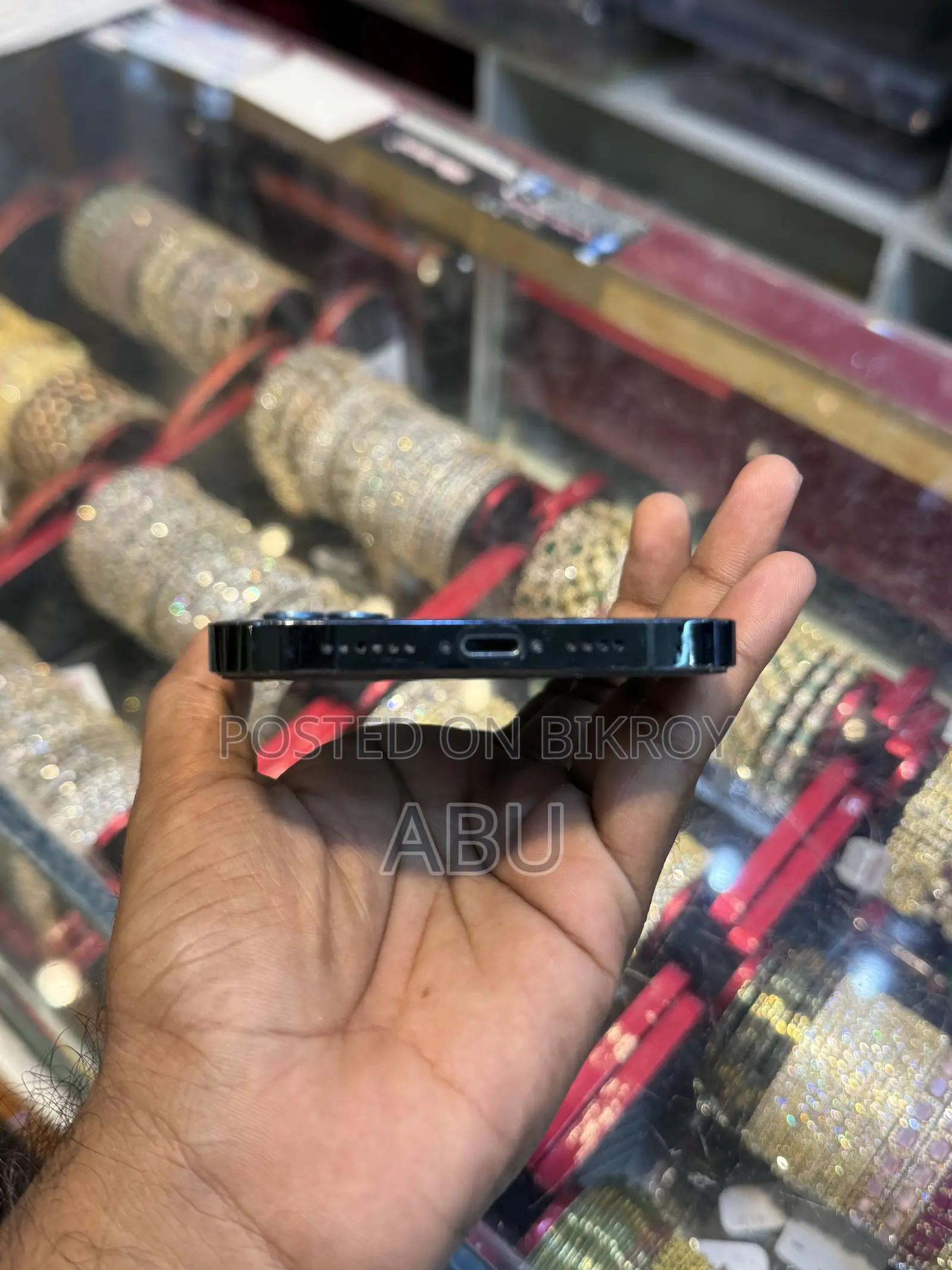 অ্যাপল আইফোন ১২ প্রো ম্যাক্স ২৫৬ জিবি ব্লু